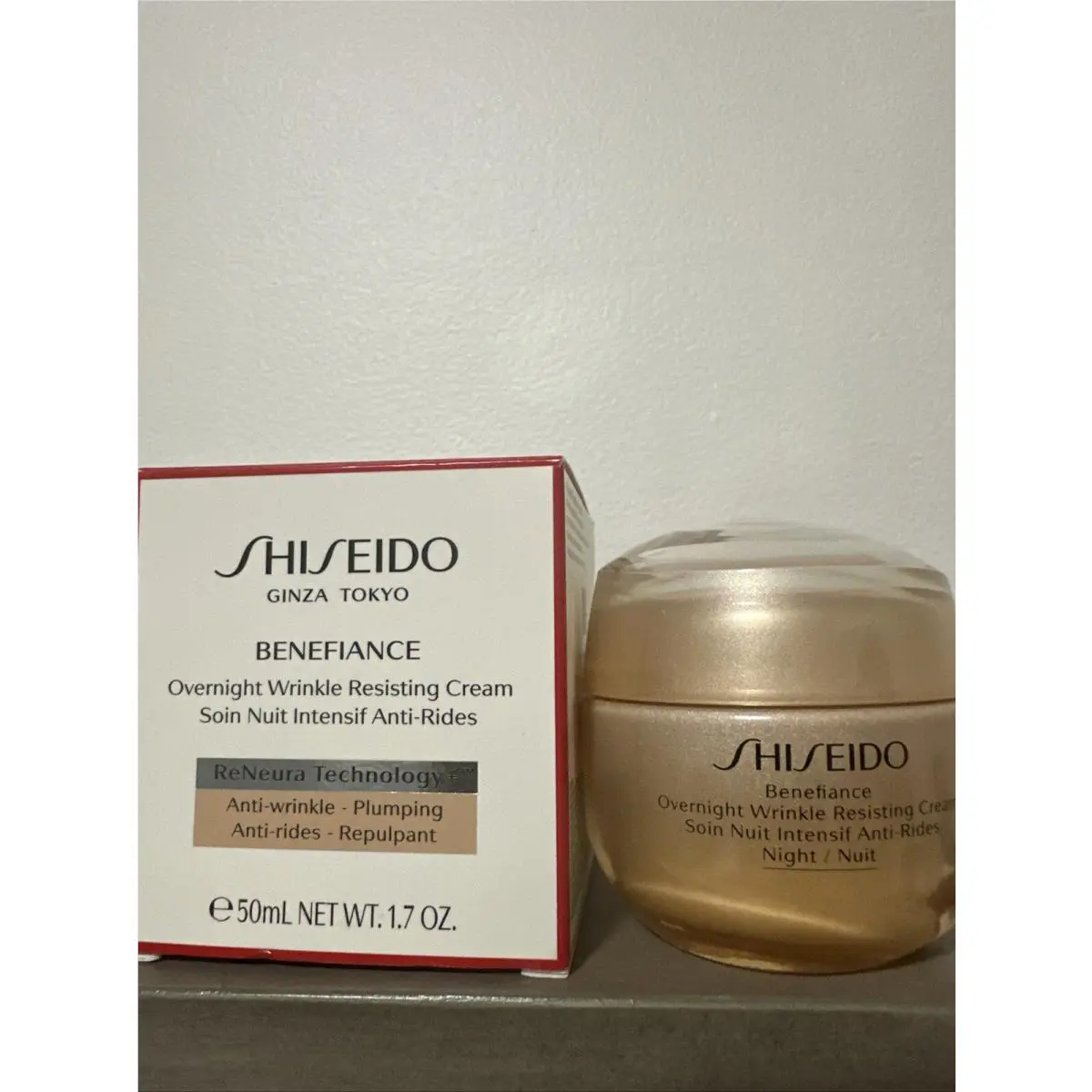 Benefiance Overnight Wrinkle Resisting Cream by Shiseido For Women - 1.7 oz