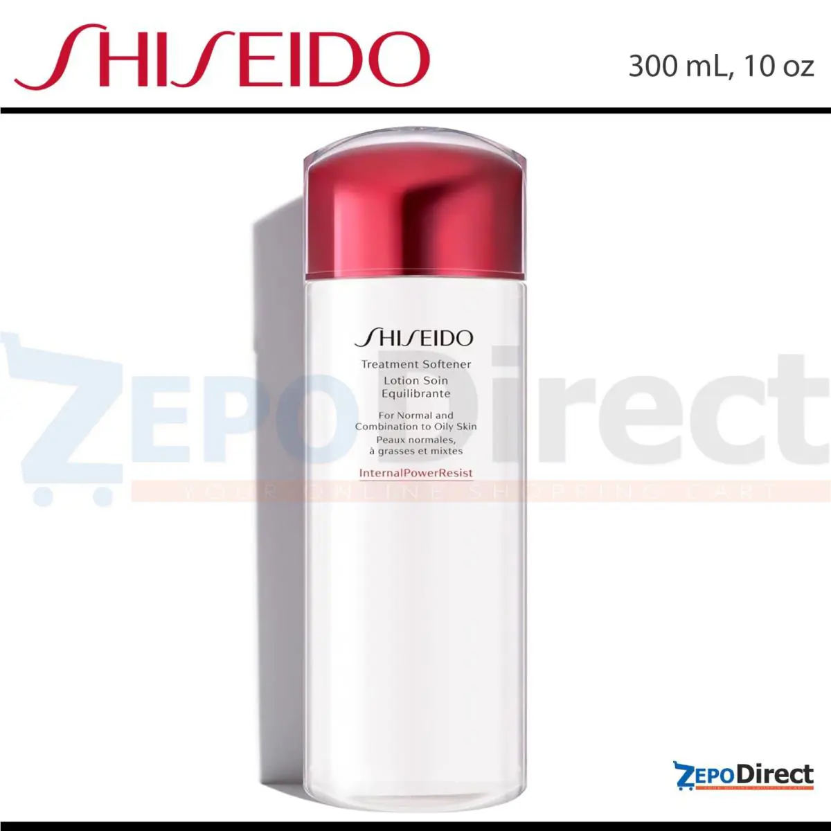 Treatment Softener Lotion Soin Equilibrante 300ml 10 oz by Shiseido