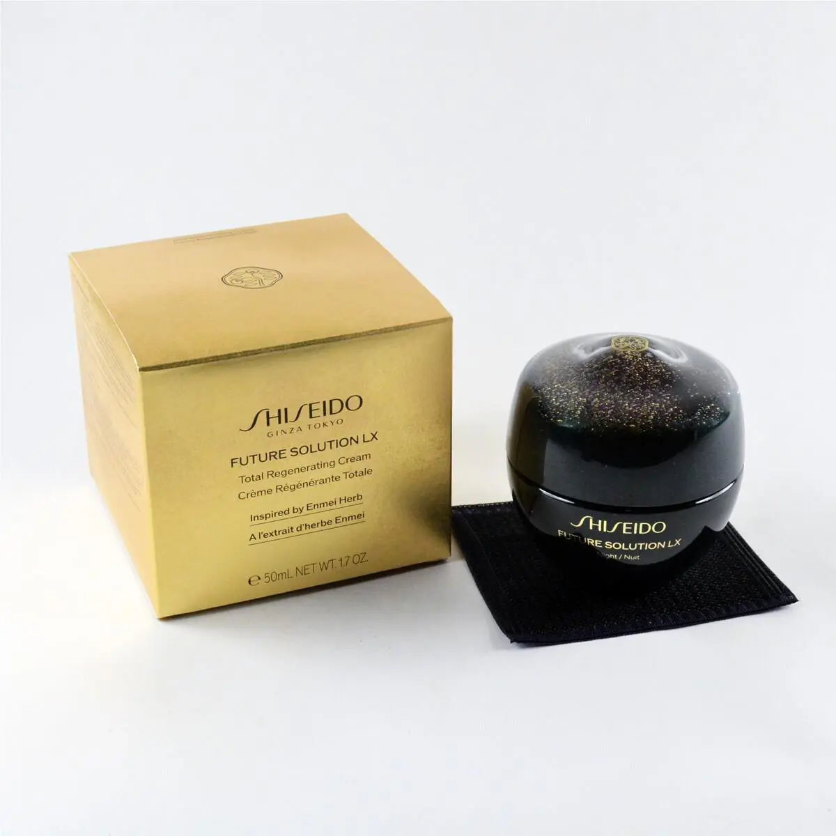 Shiseido Future Solution LX Total Regenerating Cream - Size 50mL / 1.7 Oz