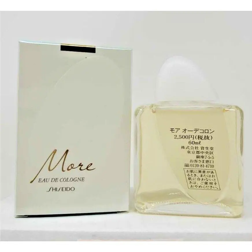 Shiseido More 2 Fl. Oz. Edc Splash Fragrance For Women