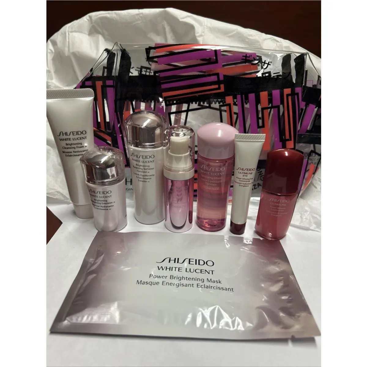 Shiseido Amazing Deal Complete White Lucent Brightening Collection 8 Skincare Items+bag