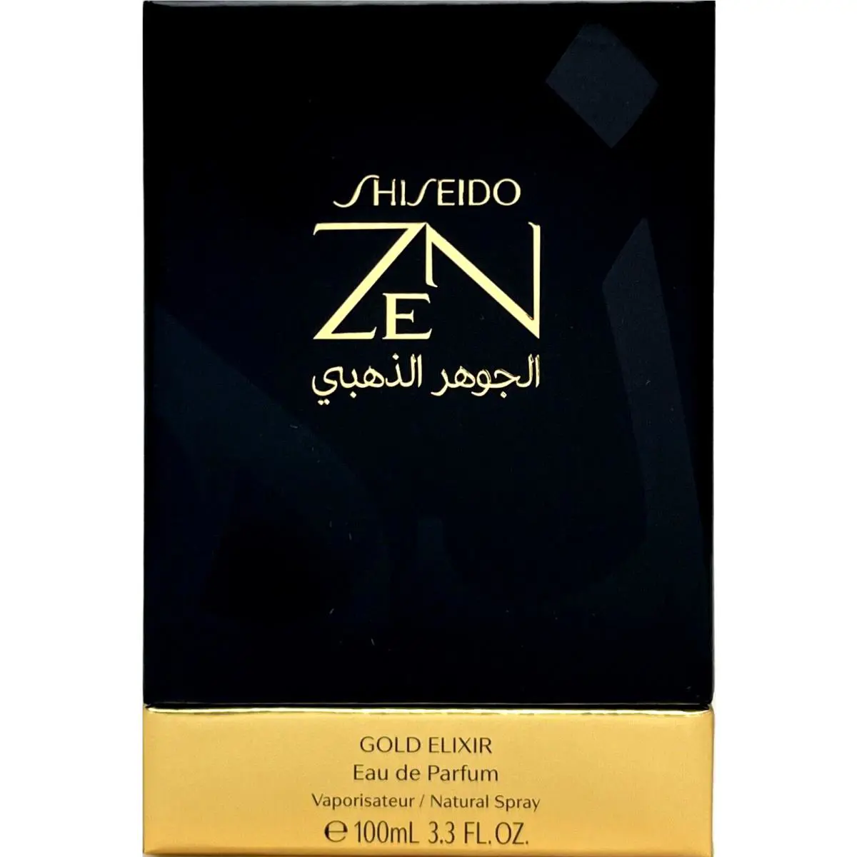 Shiseido Zen Gold Elixir Eau DE Parfum For Women 3.3 Oz / 100 ml Item