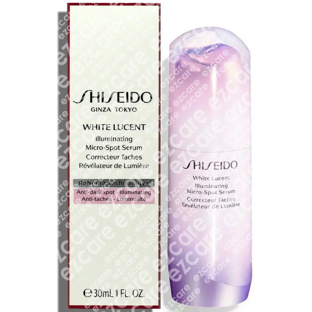Shiseido White Lucent Illuminating Micro-spot Serum 1fl.oz/30ml - Free Usa Ship