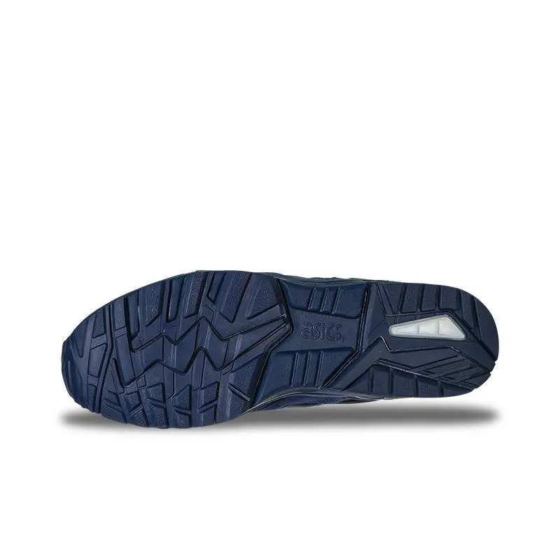 Asics shoes - Gel Kayano Trainer Gore-Tex - Gel Kayano Trainer - H5N4L-5050 - Navy 4