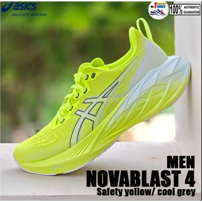 13 Asics Novablast 4 Safety Yellow Cool Grey 1011B693-750 Men`s SZ 13