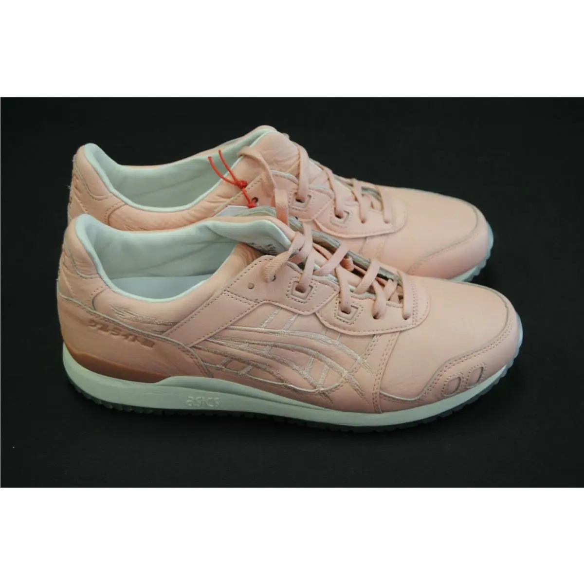 Asics shoes - ASICS GEL-Lyte - 1191A347700 - Multicolor 0