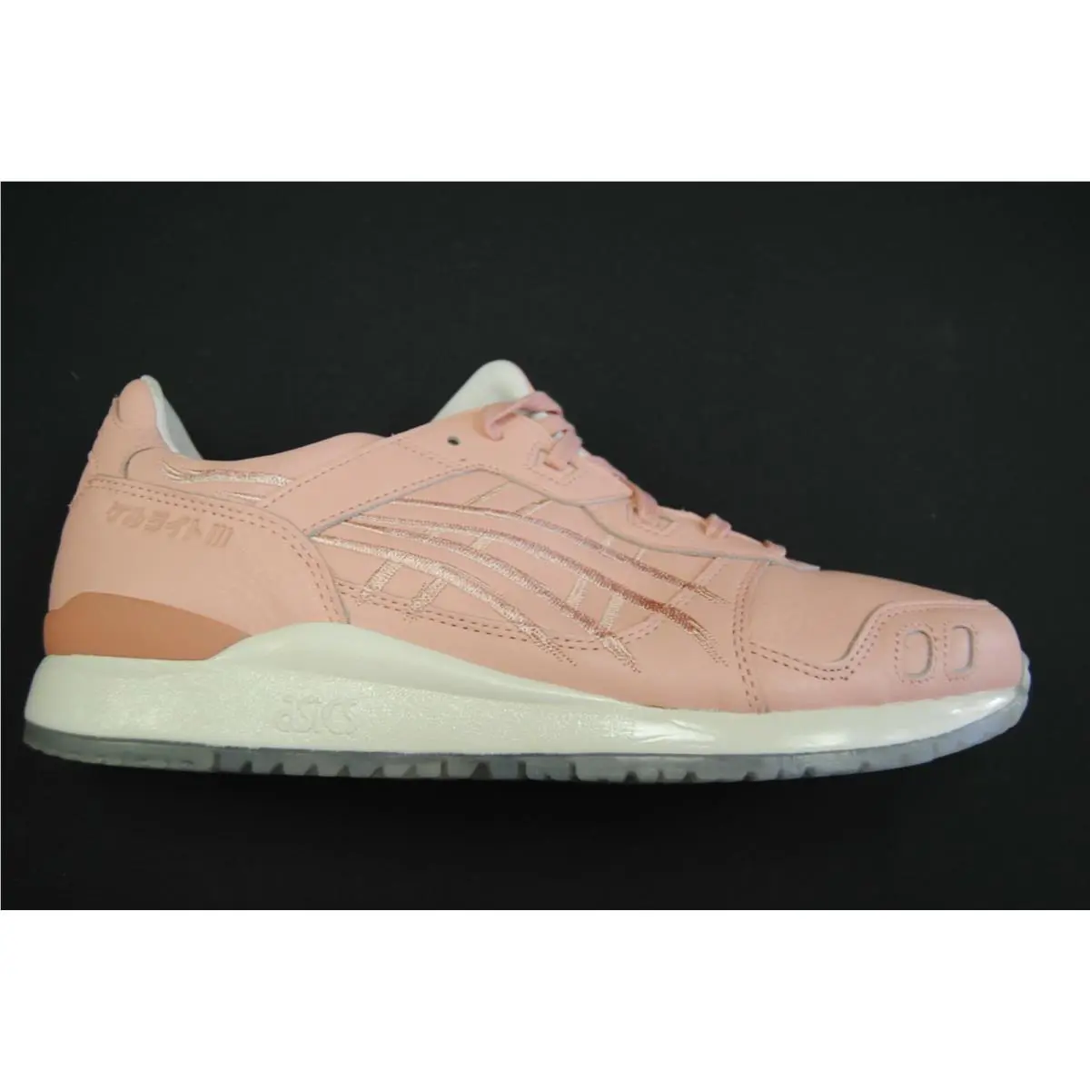 Asics shoes - ASICS GEL-Lyte - 1191A347700 - Multicolor 15
