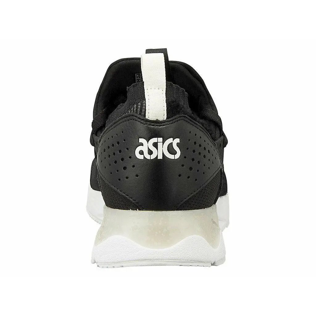 Asics shoes - ASICS GEL-Lyte V Sanze Knit - 1193A139-001 - white/cream beige 1