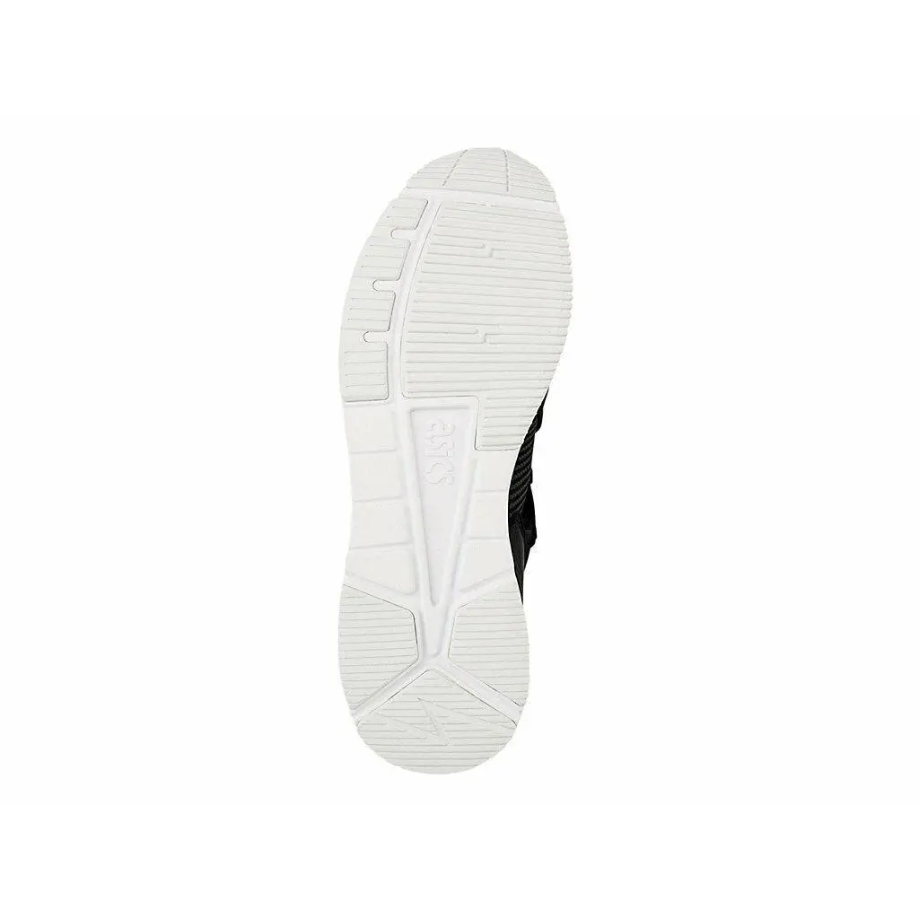 Asics shoes - ASICS GEL-Lyte V Sanze Knit - 1193A139-001 - white/cream beige 2