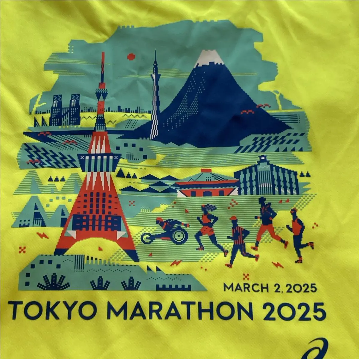 Asics clothing - 2025 - 2025 - Yellow 3