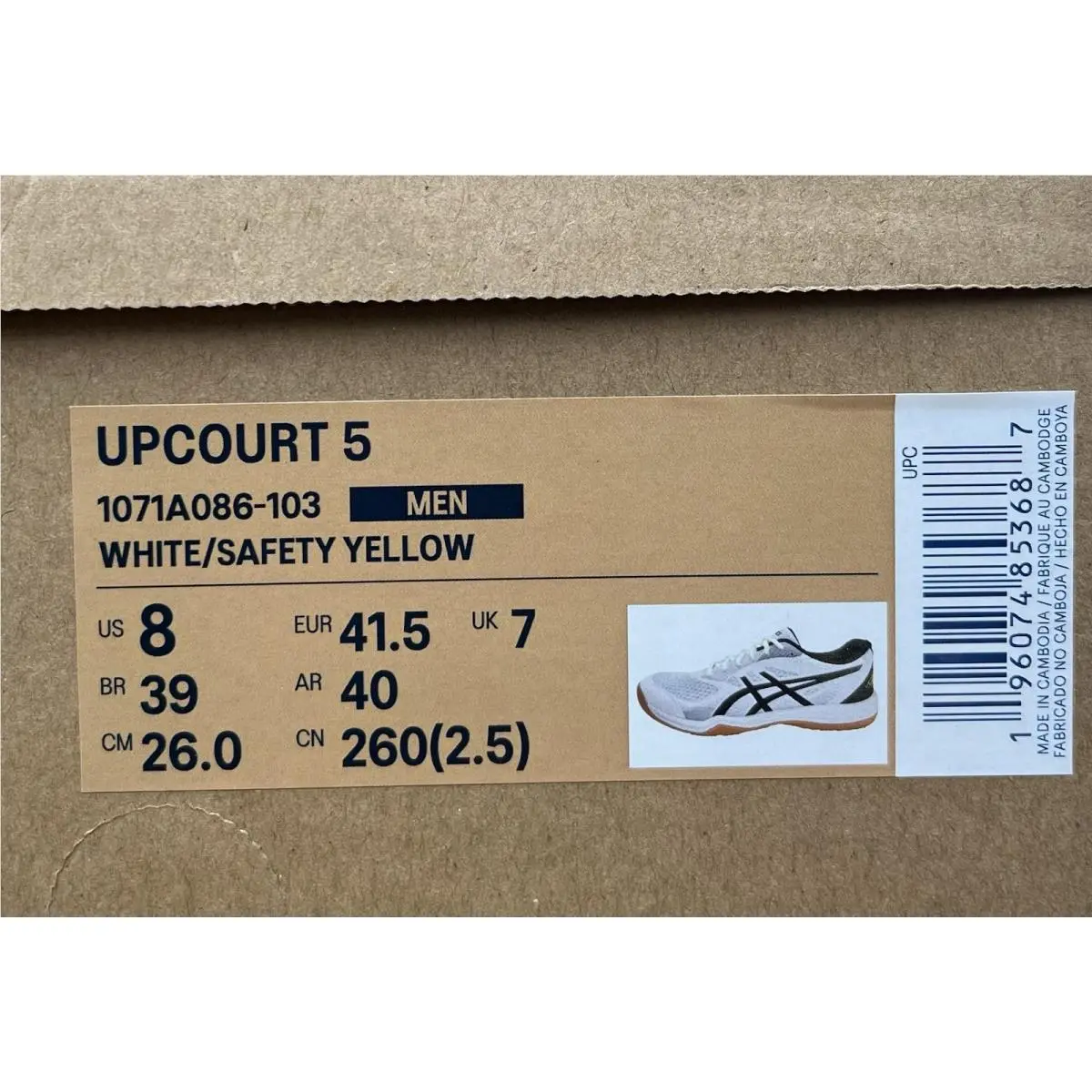 Asics shoes - ASICS Upcourt 5 - Upcourt - 1071A086-103 - White (UPC: 196074853687) 10