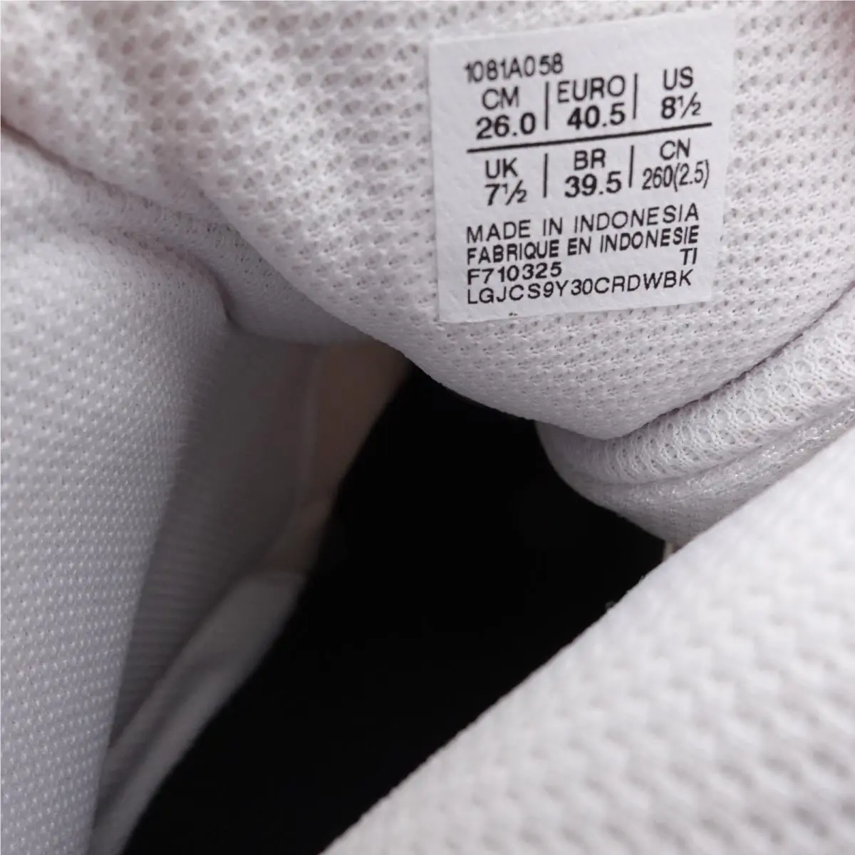Asics shoes - ASICS Snapdown 4 - Snapdown - 1081A058-100 - White, Manufacturer: White/Pure Gold (UPC: 197298442138) 0