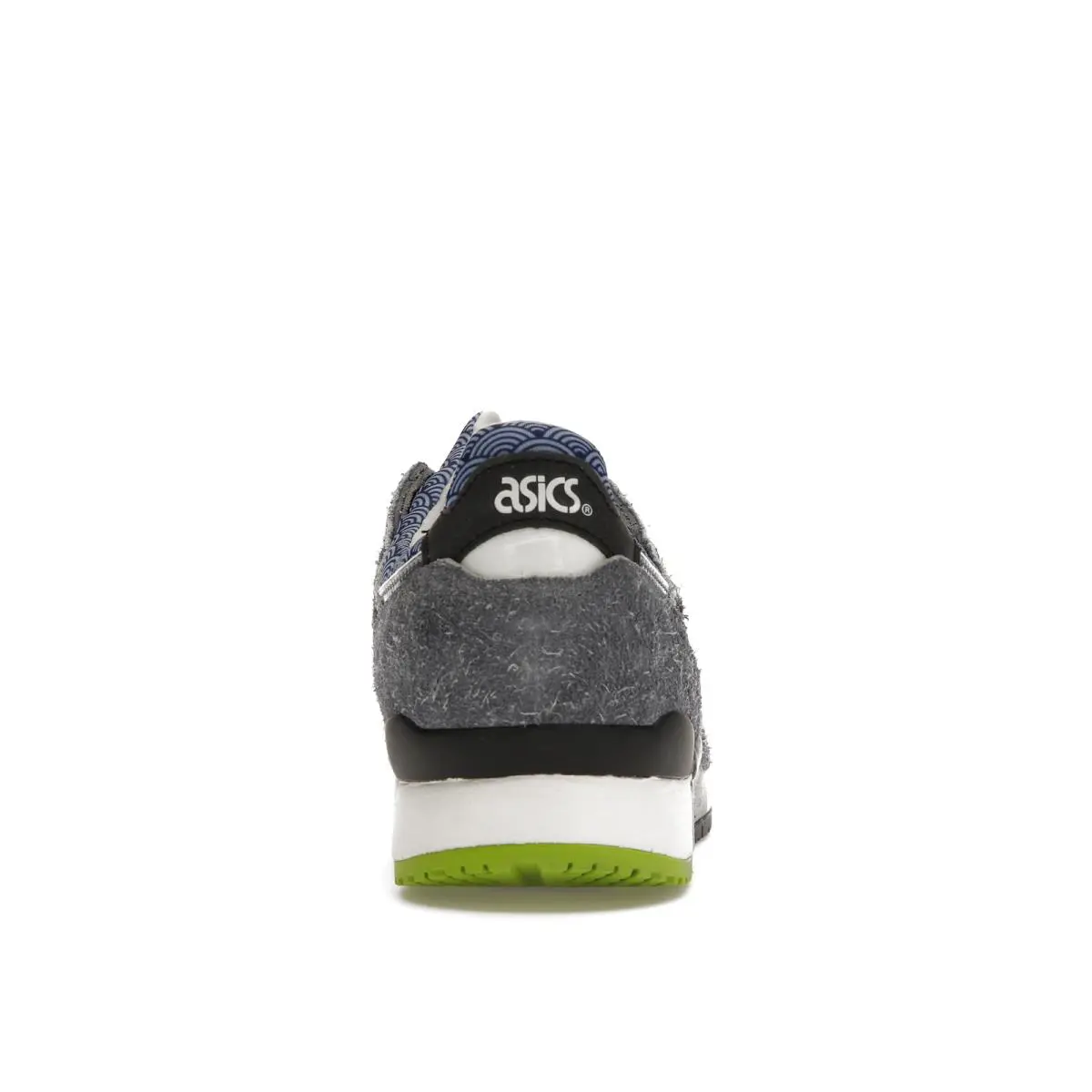 Asics shoes - ASICS GEL-Lyte - 1201A740-020 - Multicolor (UPC: 196074185641) 4