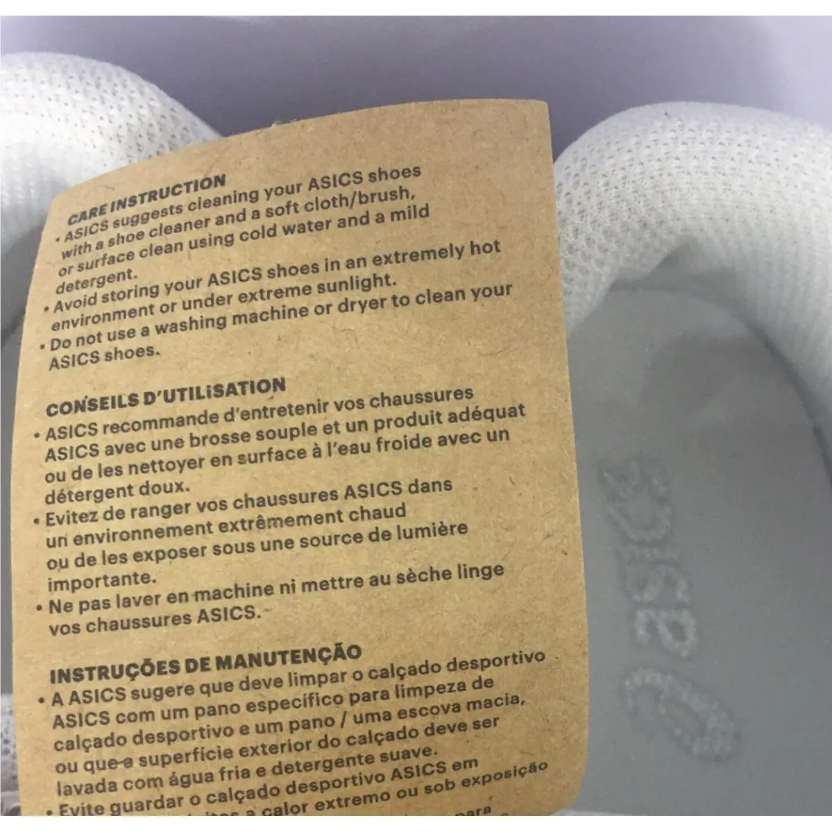 Asics shoes - ASICS Upcourt 5 1072A088.101 - Upcourt - 1072A088-101 - White (UPC: 196074371518) 4