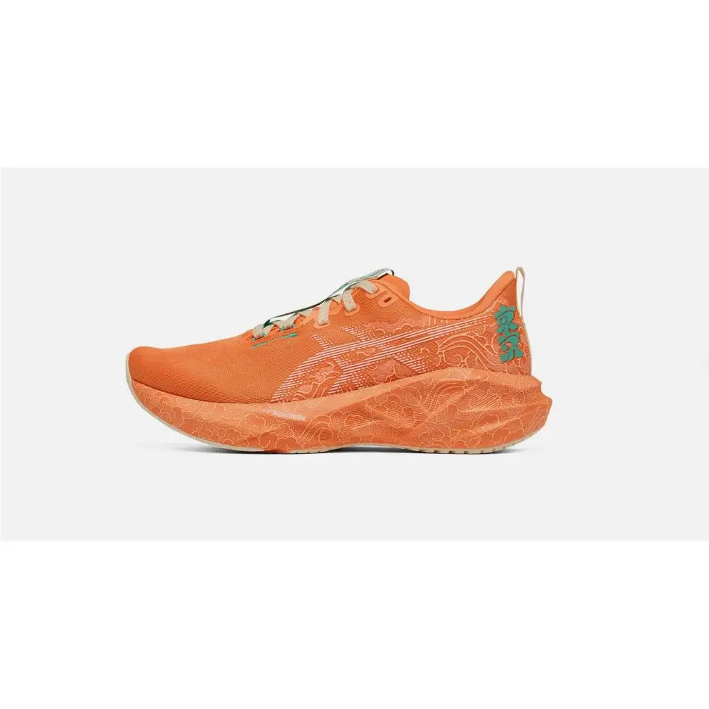 Asics shoes - ASICS GEL-Trabuco - 1013A206-700 - Sun Peach (UPC: 194851365156) 1