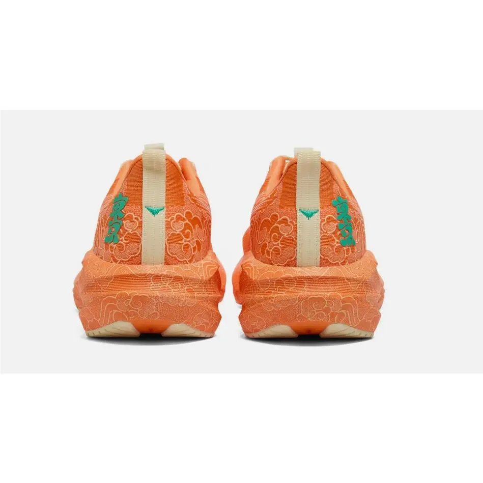 Asics shoes - ASICS GEL-Trabuco - 1013A206-700 - Sun Peach (UPC: 194851365156) 2