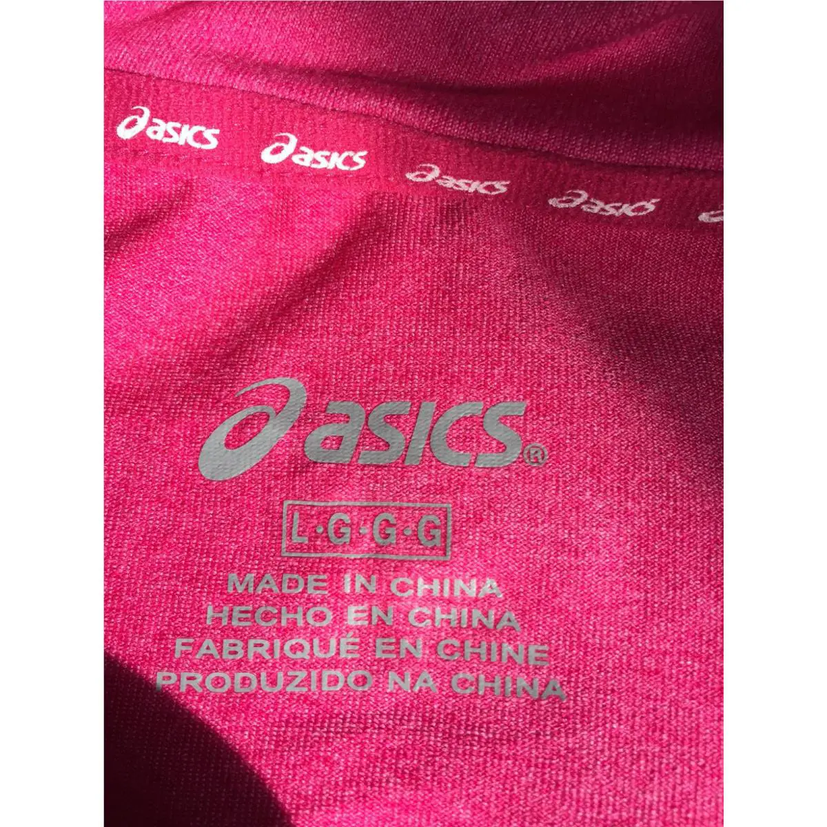 Asics clothing - Magenta Heather Hot Pink (UPC: 887749386172) 1