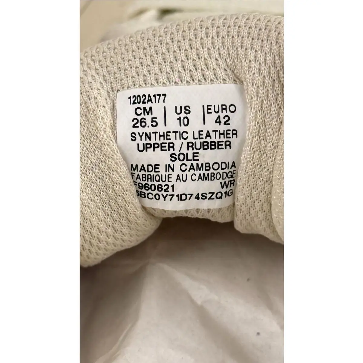 Asics shoes - ASICS Japan - Japan - 1202A177-200 - Ivory 7