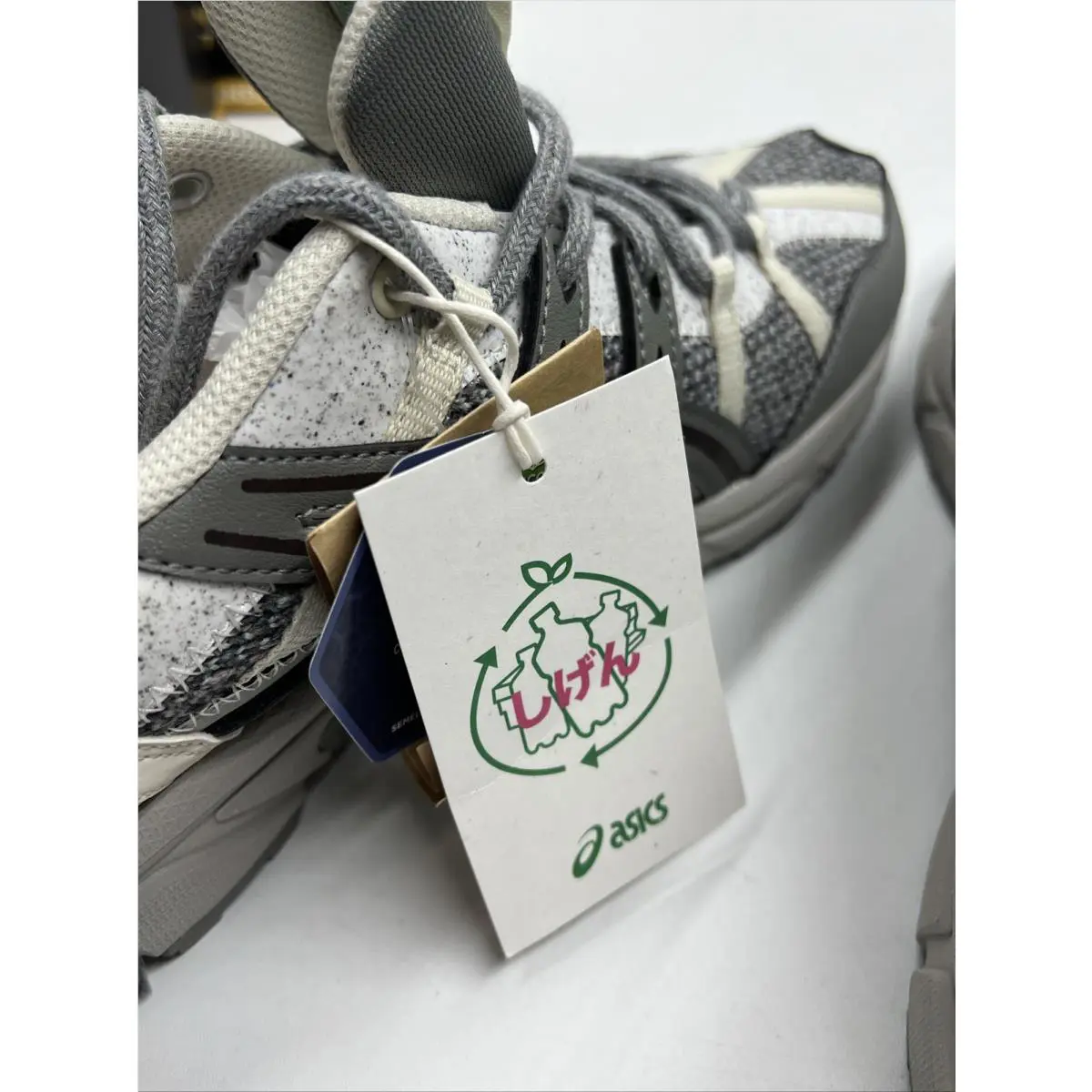 Asics shoes - ASICS Gel Sonoma 15-50 - Gel Sonoma - 1201A714-020 - Oyster Grey/Cream 5
