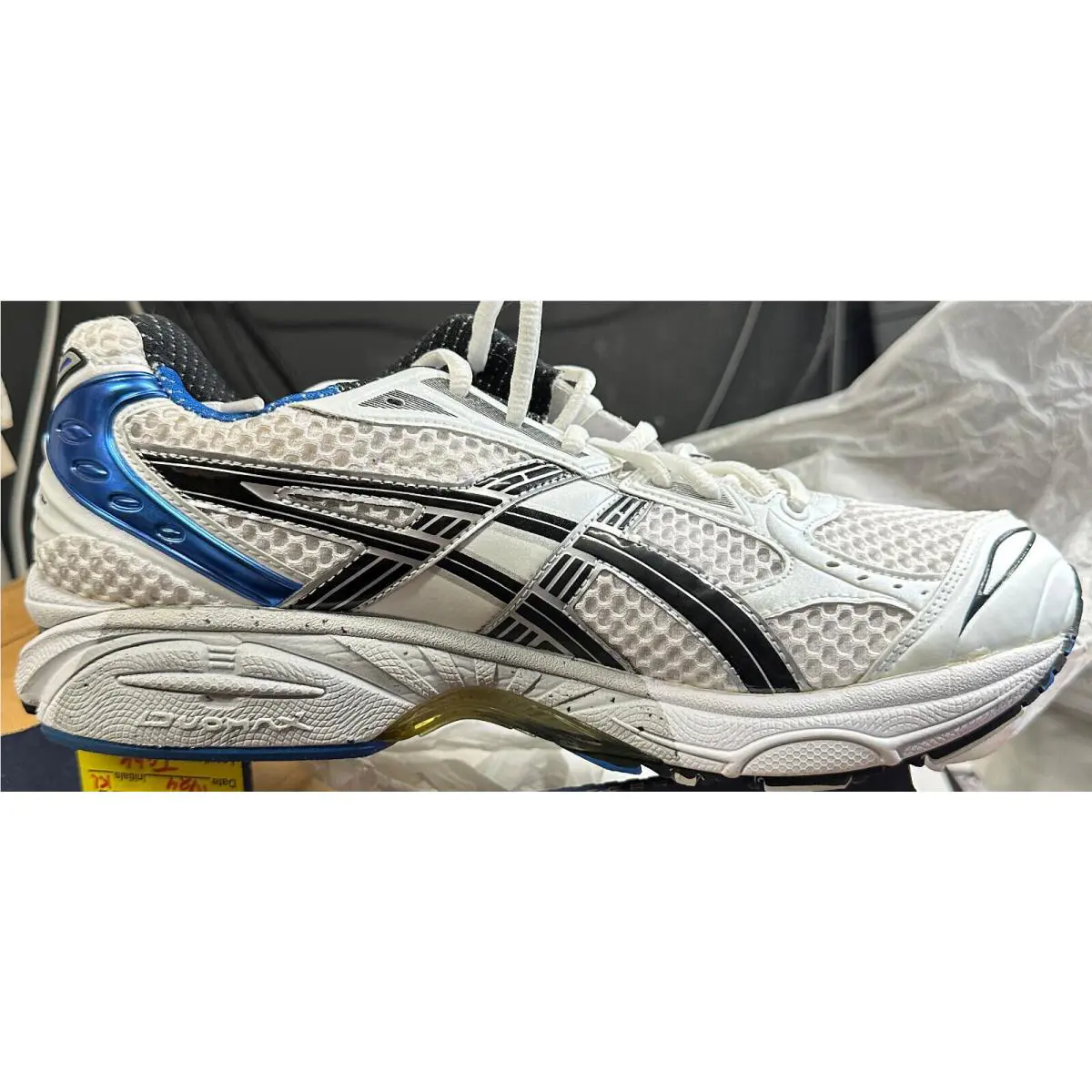 Asics shoes - ASICS GEL-Kayano 14 - Blue (UPC: 720517524492) 6