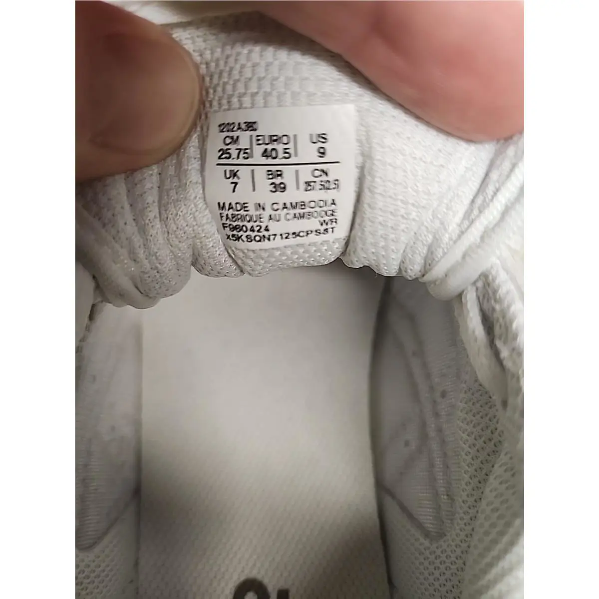 Asics shoes - ASICS Japan - Japan - 1202A360-118 - White 5