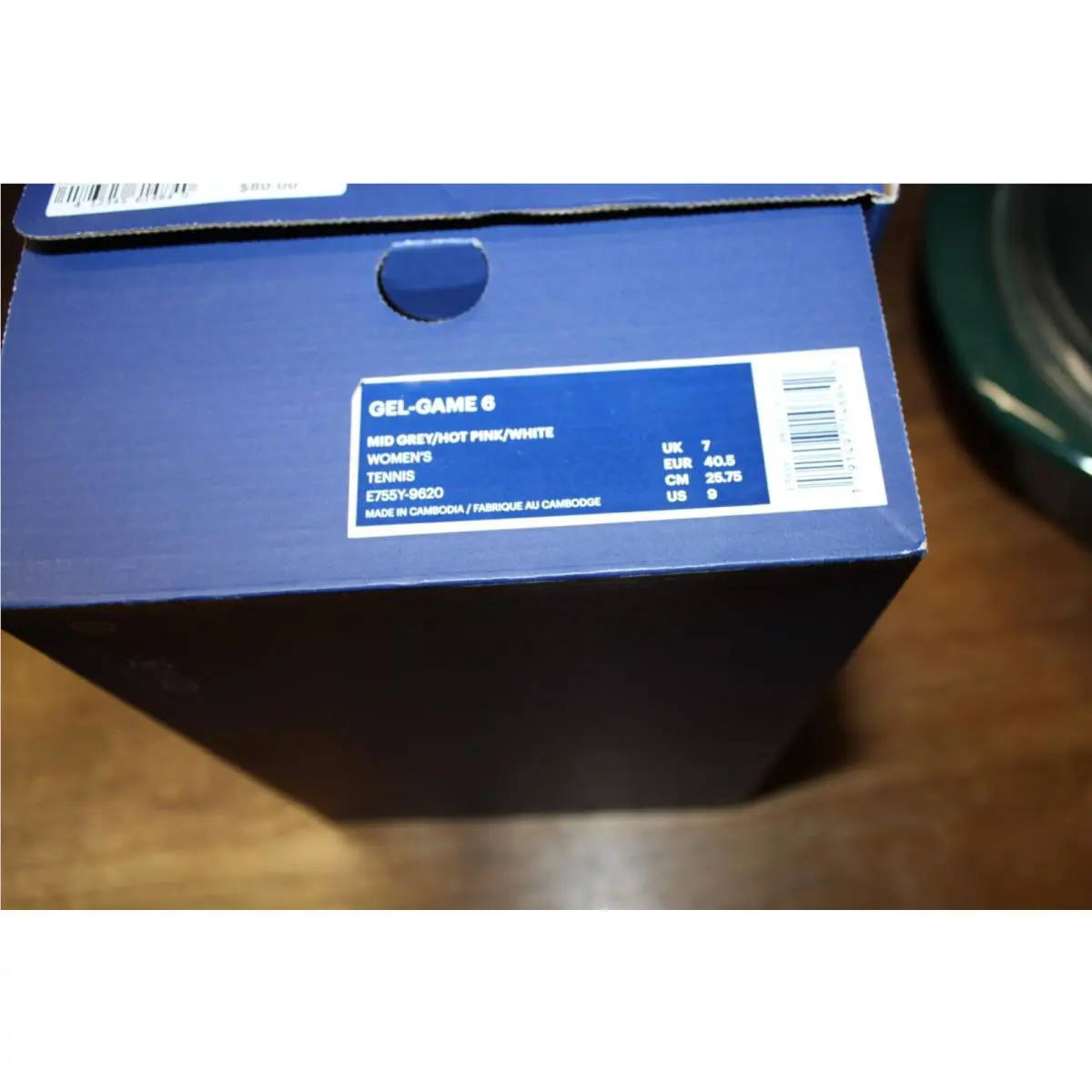 Asics shoes - Gray 1