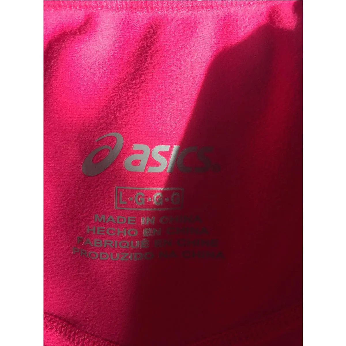 Asics clothing - magenta (UPC: 887749386721) 2