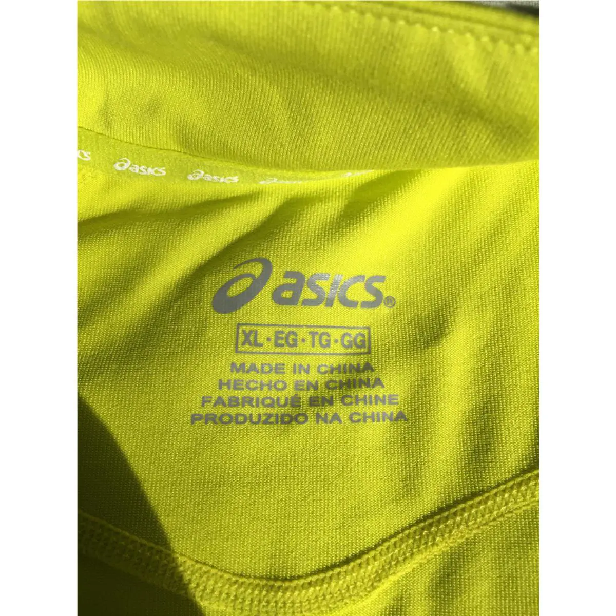 Asics clothing - Electric Lime (UPC: 887749386301) 5