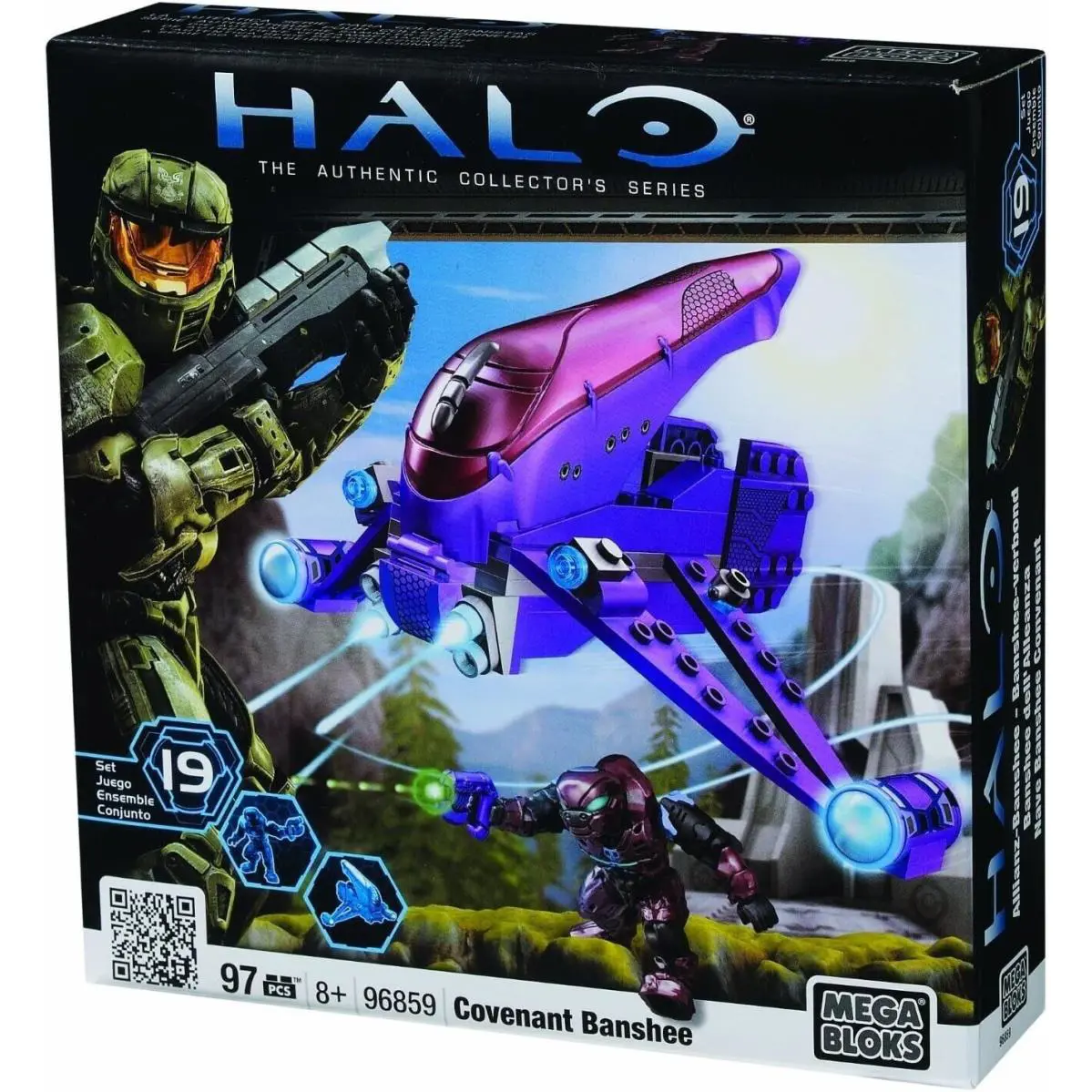 Halo 96859 Covenant Banshee in Package