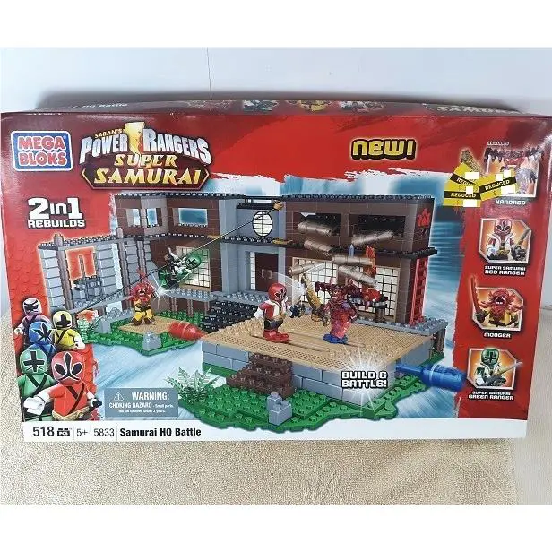 Mega Bloks Power Rangers Super Samurai HQ Battle Set 5833 Htf 518 Pieces Retired