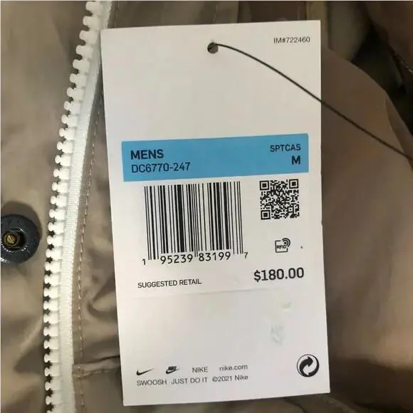 Nike clothing - Nike M65 - Beige 11