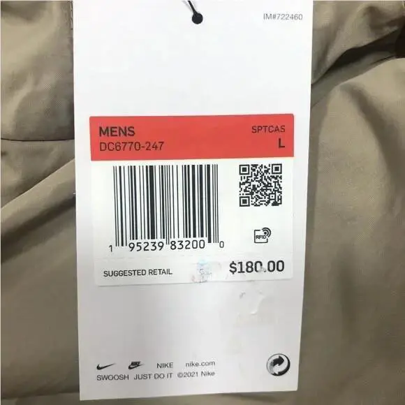 Nike clothing - Nike M65 - Beige 12