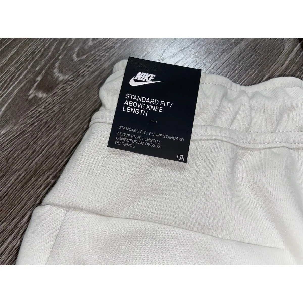 Nike clothing - Beige 18