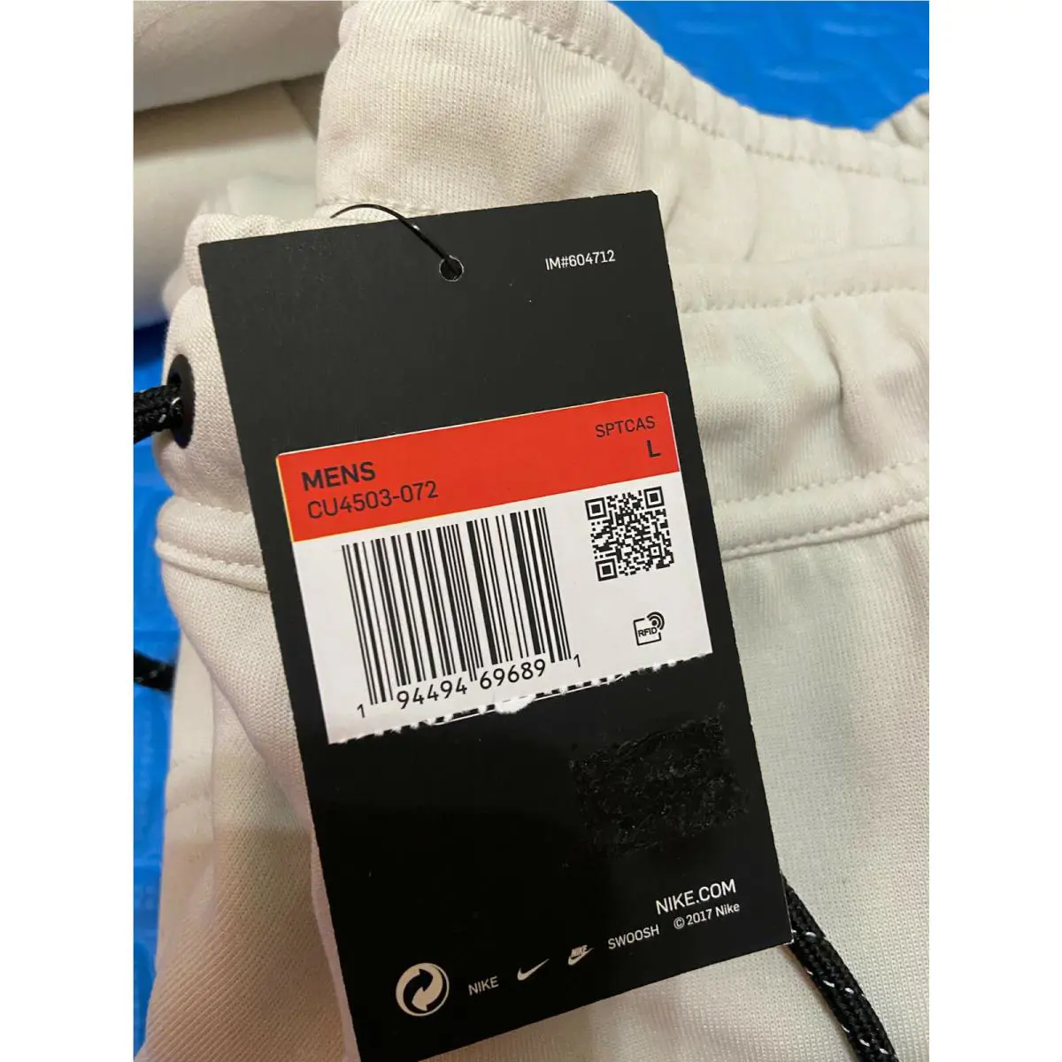 Nike clothing - Beige 21