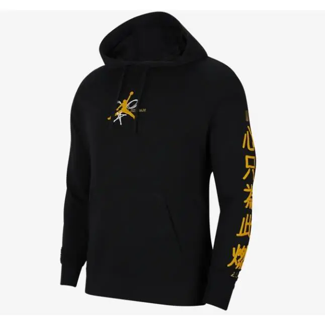 Nike clothing - Black 1