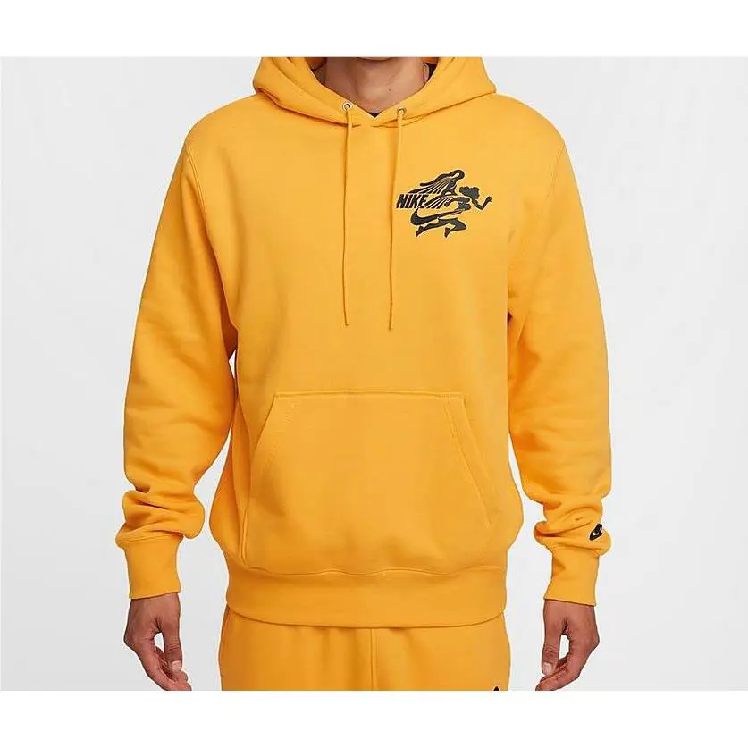 Nike clothing - Yellow 1
