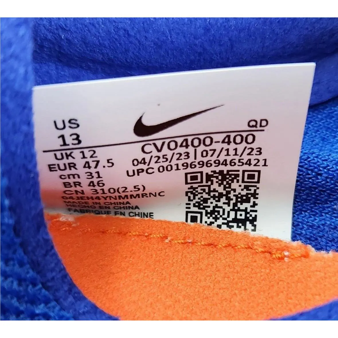 Nike shoes - Nike ZoomX Dragonfly - ZoomX Dragonfly - CV0400-400 - Blue 15