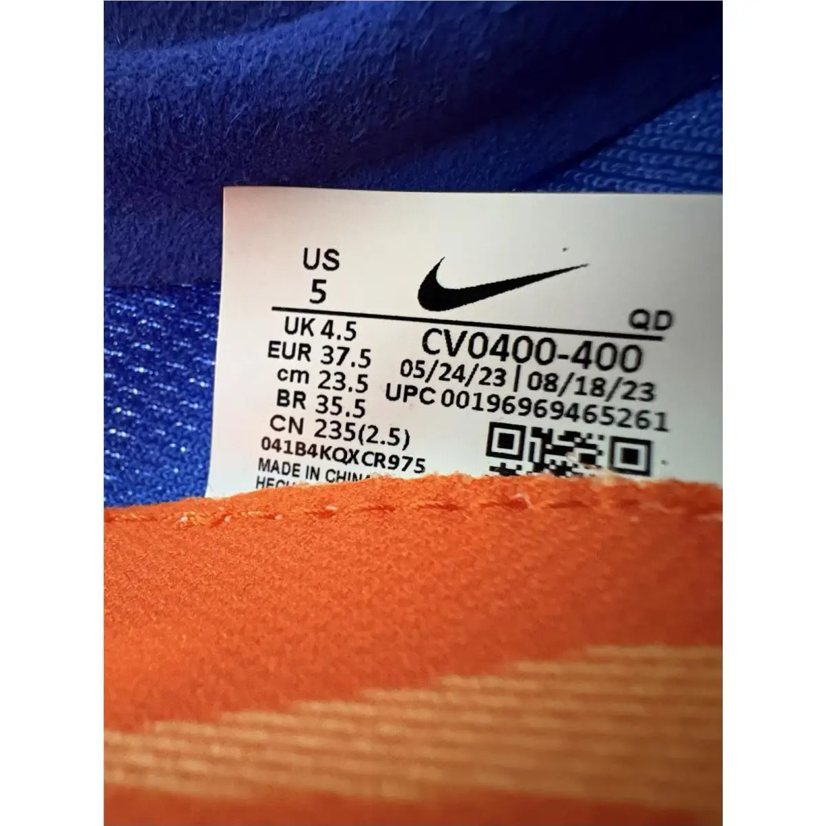Nike shoes - Nike ZoomX Dragonfly - ZoomX Dragonfly - CV0400-400 - Blue 29