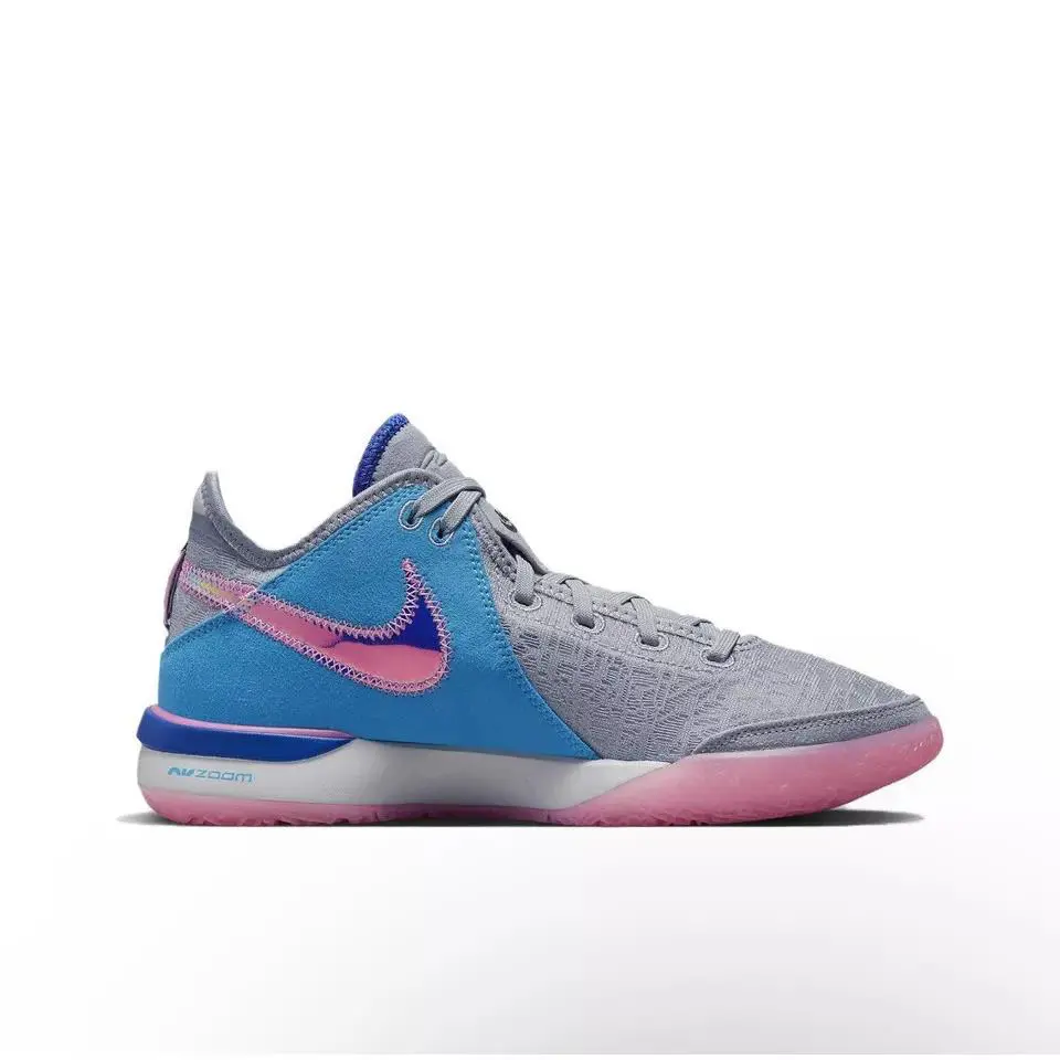 Nike shoes - Nike Zoom LeBron NXXT Gen - DR8784 002 - WOLF GREY/PINK SPELL 1