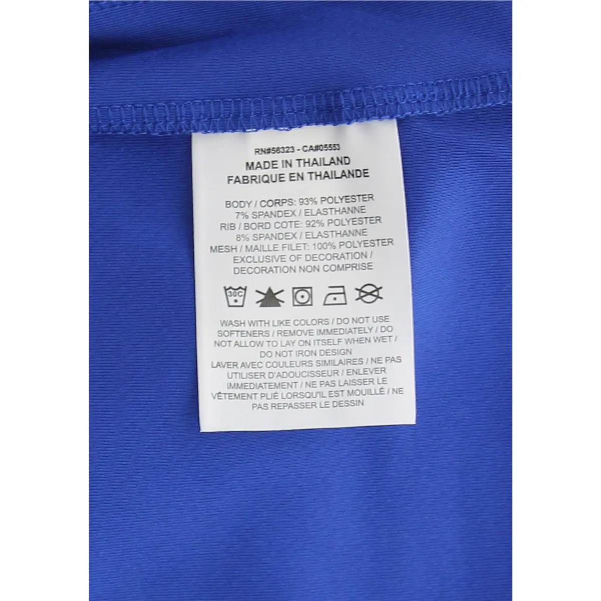 Nike clothing - Nike Dri-Fit - DB1037 - Rush Blue - 495 12