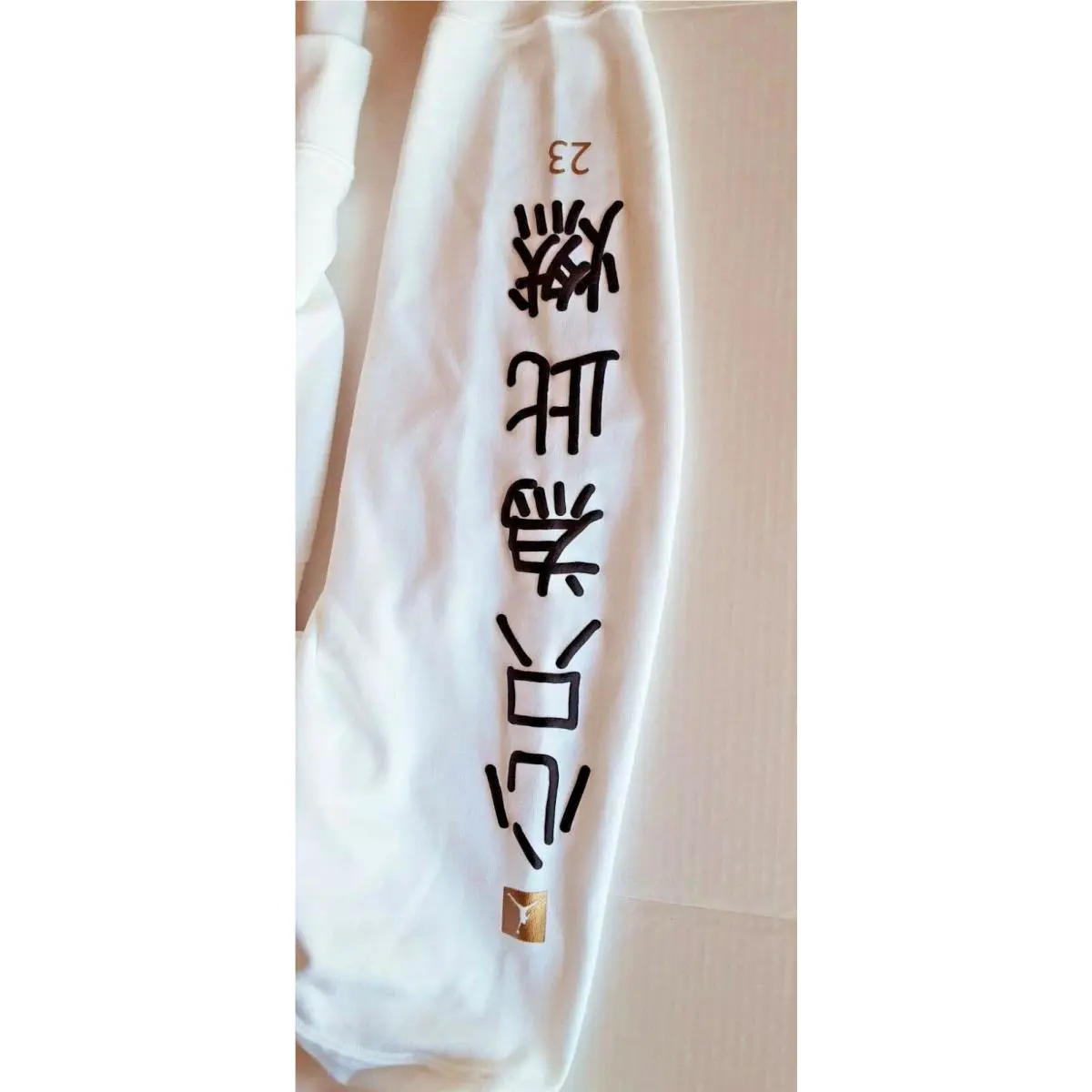 Nike clothing - White 2