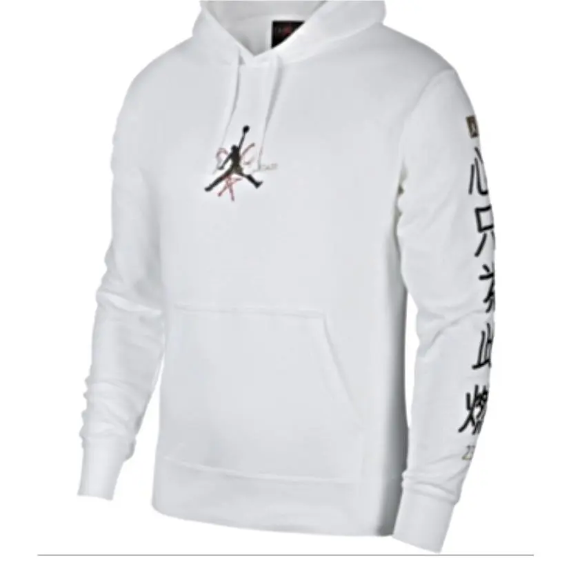 Nike clothing - White 4
