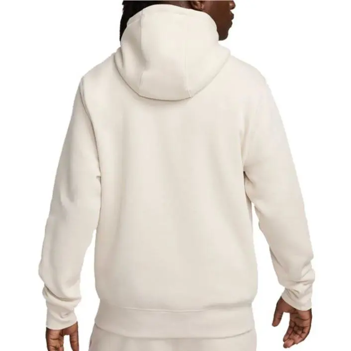 Nike clothing - Beige 1