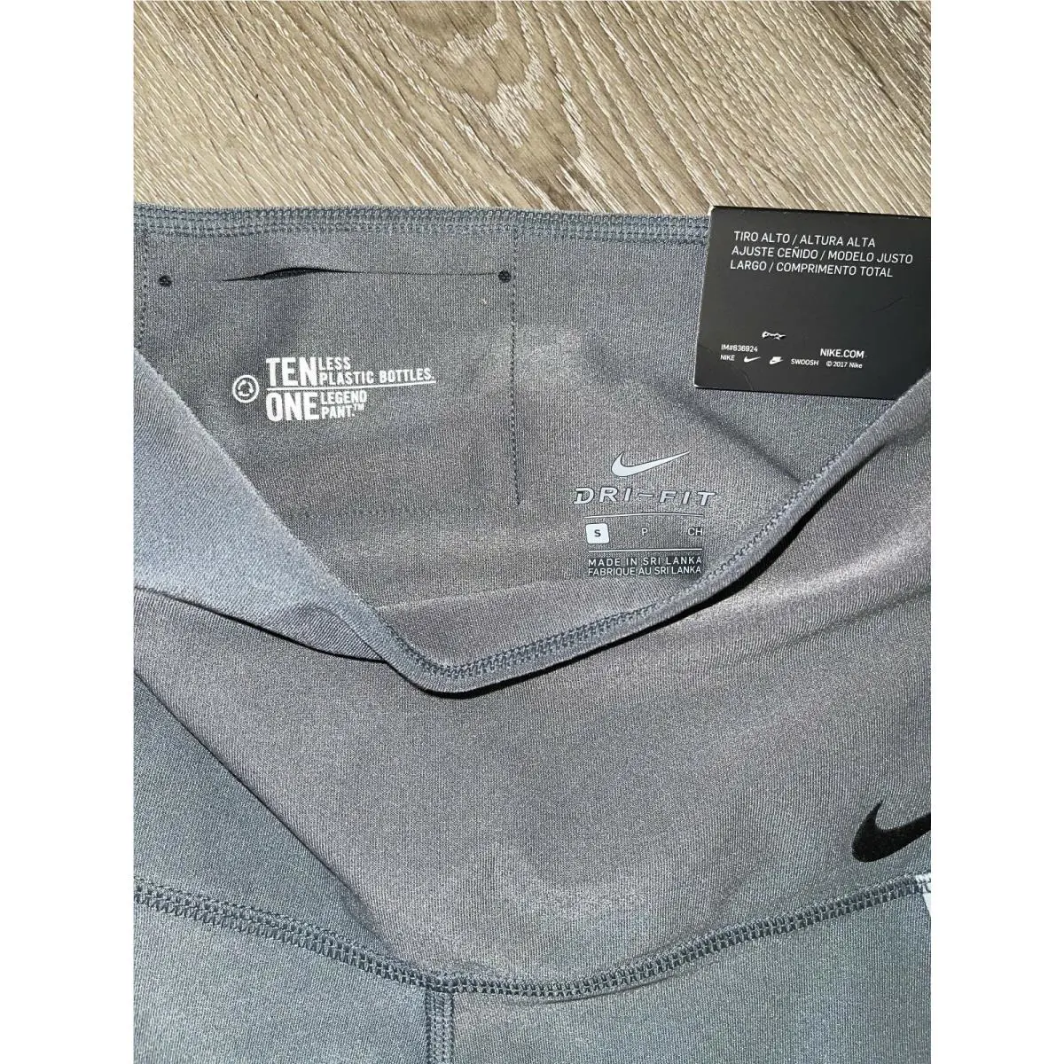 Nike clothing - Gray 3