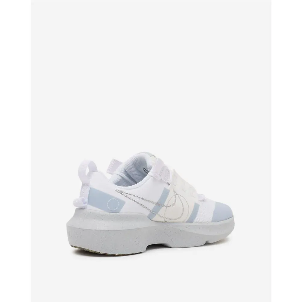 Nike shoes - White, Metallic Silver 1