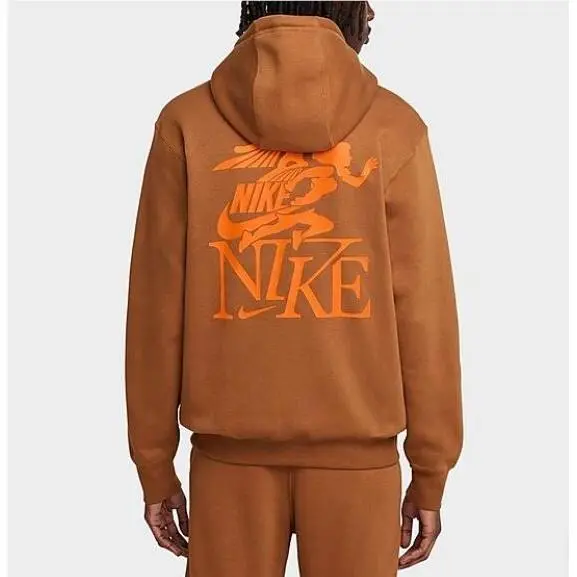 Nike clothing - Brown 1