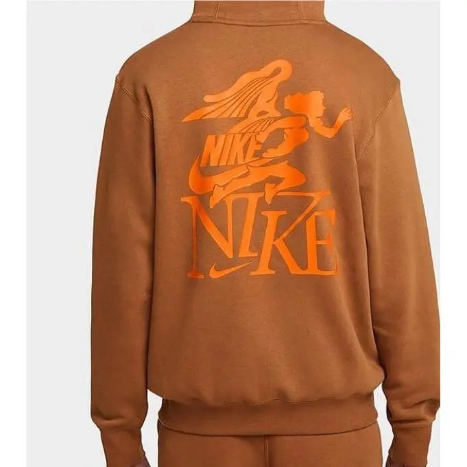 Nike clothing - Brown 6