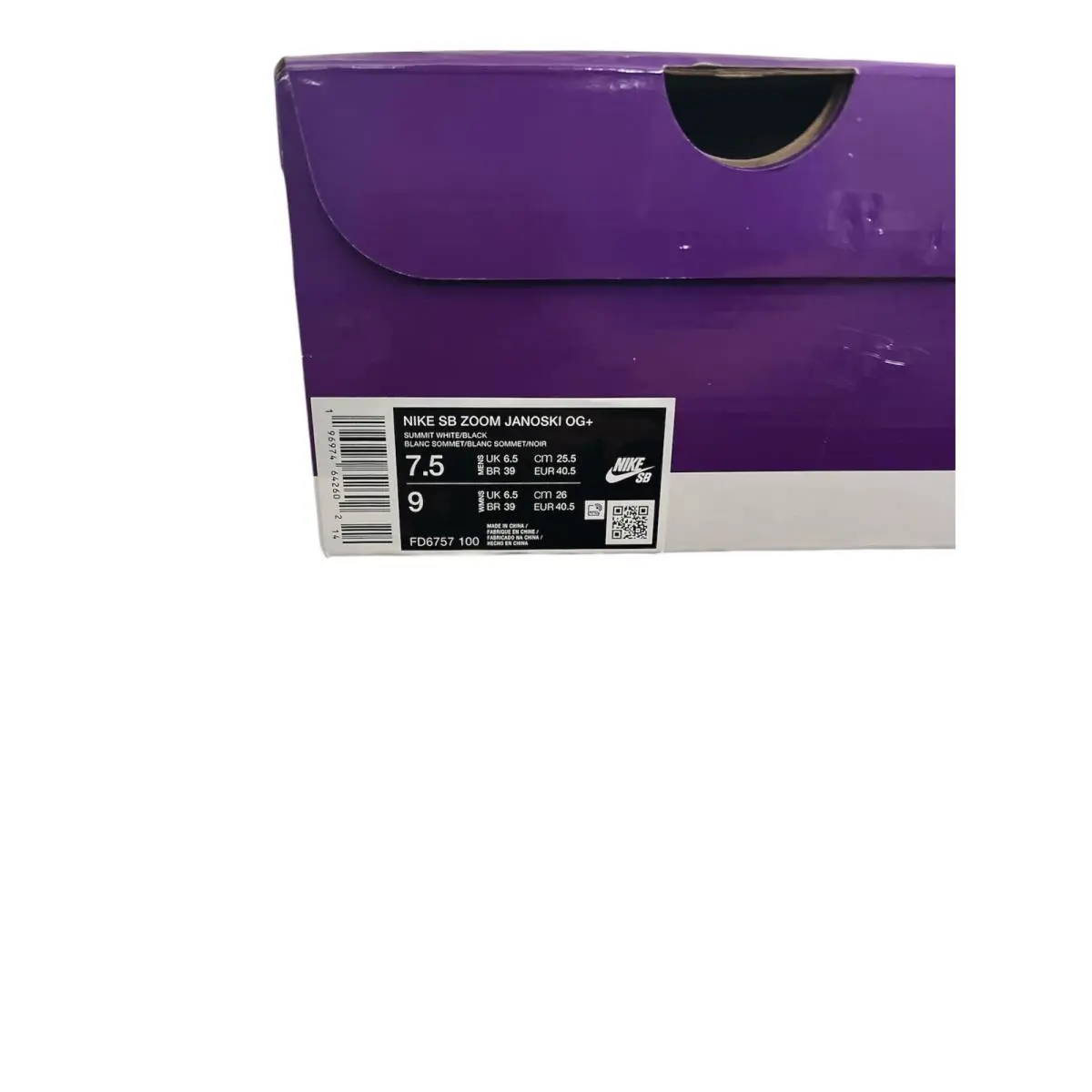 Nike shoes - Nike Sb Zoom - Zoom - FD6757-100 - White (UPC: 196974642602) 3