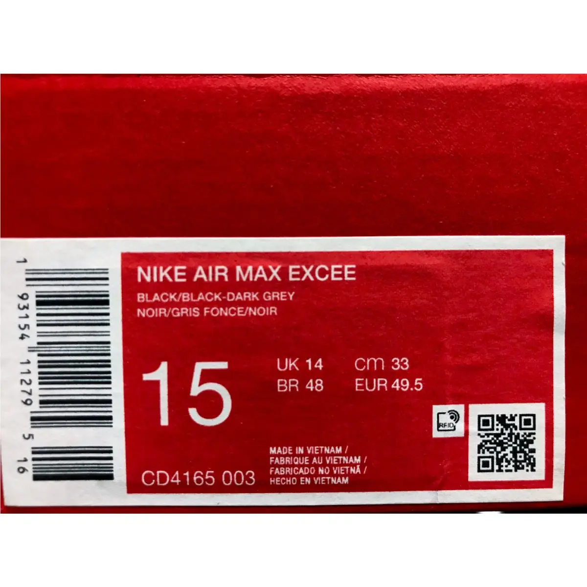 Nike shoes - Nike Air Max Excee - Air Max Excee - CD4165-003 - Black (UPC: 193154112795) 3