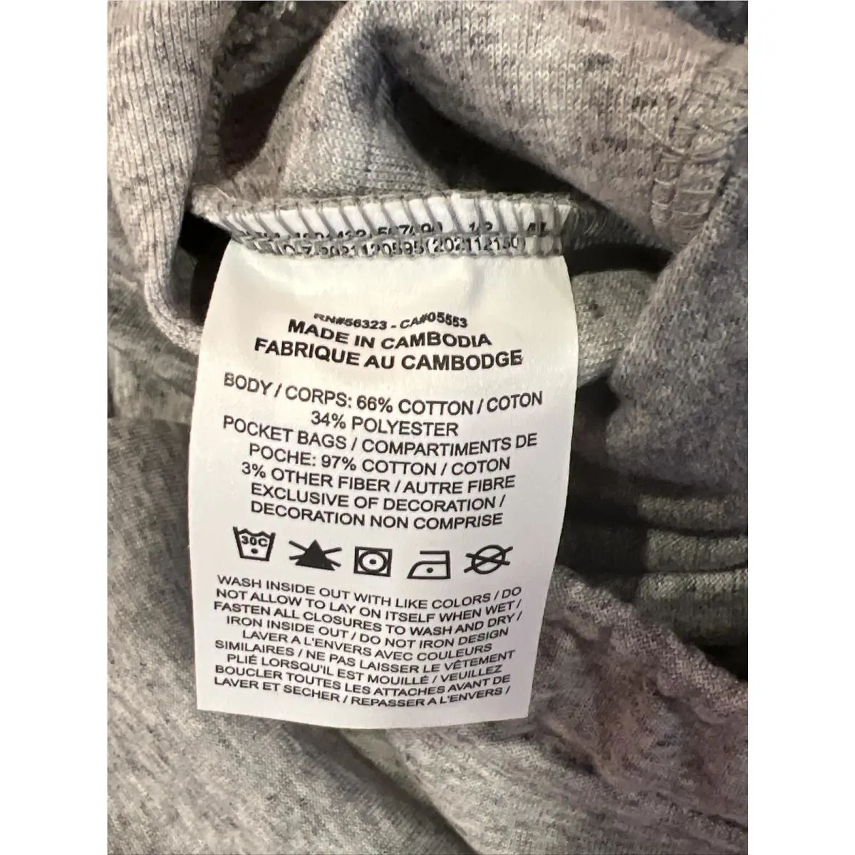 Nike clothing - DR9162-010 - DR9162-010 - Grey Black (UPC: 195238962869) 9